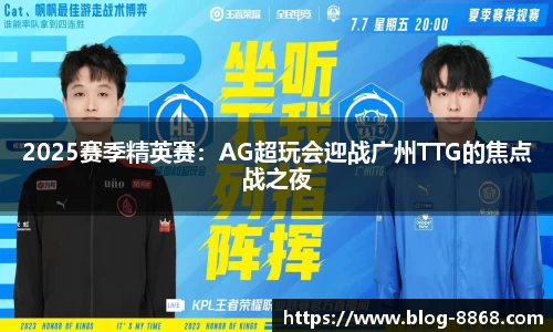 8868体育官方网站