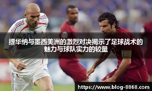 8868体育官网