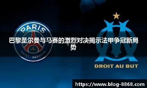 8868体育官方网站
